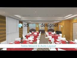 home 3d event designer