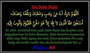Bacaan Niat Puasa Nisfu Syaban Lengkap Arab 2019 Jatuh Pada Tanggal Top Lintas