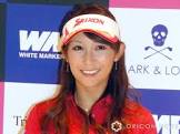 金田久美子