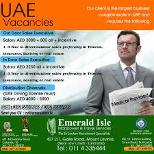 Pin By Emerald Isle Manpower Travel On Foreign Vacancies Uae Incentive Door Sales Banking