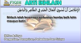 Pin Di Fiqih Co Id