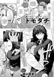 Hentai Manga et Doujin XXX en Français - 3Hentai