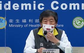 Check spelling or type a new query. å¿«æ–°èž å·²è¶…éŽ200è¬äººé ç´„é™³æ™‚ä¸­ ç¬¬9 10é¡žæ°'çœ¾è¶•å¿«ä¸Šç¶²ç™»è¨˜æ„é¡˜ æ°'è¦–æ–°èžç¶² Line Today