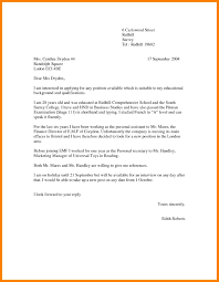 Dear sir/ madam, it was with great interest that i read your recent posting in the xxxxx newspaper/website for the position of xxxxxxxxx. Aesthetic Caption Any Vacant Job Opportunity Job Vacancy Application Letter Sample