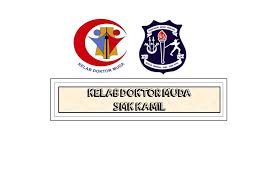 Kelab doktor muda merupakan aktiviti kokurikulum di sekolah rendah bermatlamat memperkasakan murid sekolah rendah dengan pengetahuan dan kemahiran kesihatan. Kelab Doktor Muda Smk Kamil Home Facebook