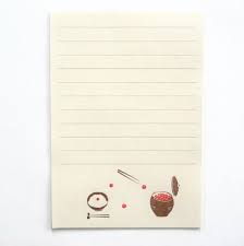 楽天市場 メール便発送 星燈社 ざらざら紙のレターセット 梅干し wonnder3 楽天市場店 便箋 お手紙 レター