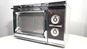 Image result for Off White 1977 Amana