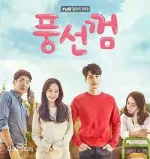Plot synopsis by asianwiki staff ©. Bubble Gum í'ì„ ê»Œ Korean Drama Home Facebook