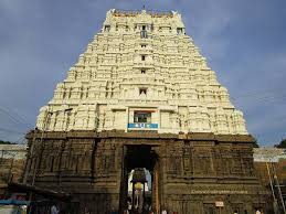 Athi Varadar Darshan Online Tickets Booking Webinar Links