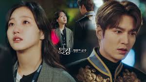 The King Eternal Monarch In 2020 Kdrama Actors Lee Min Ho Monarch