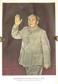 Dezember 1893 in einem dorf nahe shaoshan in der zentralchinesischen provinz hunan in eine wohlhabende bauernfamilie geboren. Mao Zhuxi Yulu Quotations From Chairman Mao Zedong First Bilingual English Chinese Edition