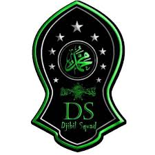 A.u ibnul suhud muhammadur rasulullah sajaddal maujud. Lirik Sholawat Posts Facebook