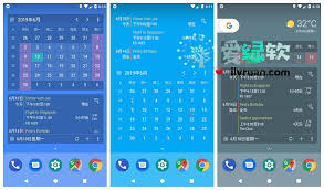 Android Calendar Gadget Calendar Widget V5 31 Paid Unlock Special Edition Love Green Soft