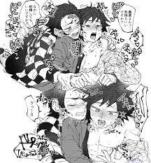 tomioka x tanjiro comic xxx - Manga 1