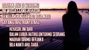 Anda mengetahui judul dan nama penyanyi. Peupeujeuh Kolot Video Lirik Lagu Galau Indonesia 2019 Part 1 Facebook