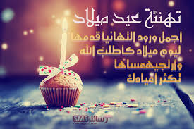 هذا الذي نراه في هذه المسألة، وهي من الأمور العادية وليست من الأمور التعبدية). Ø£ØµÙÙ Ø¹ÙÙØ¯ ÙÙØ³ÙÙ Ø§Ø¬ÙÙ Ø¹Ø¨Ø§Ø±Ø§Øª Ø§ÙÙØ¹Ø§ÙØ¯Ø© ÙØ¹ÙØ¯ Ø§ÙÙÙÙØ§Ø¯ Cncsteelfabrication Com
