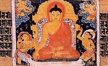 dragonofcompassion - Mahasiddha