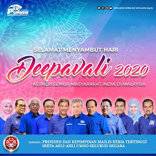 Beragama islam dan mengamalkan kebudayaan melayu. Zahid Hamidi Kepelbagaian Kaum Dan Budaya Di Malaysia Facebook