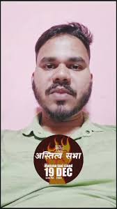 Public Meeting Invitation, We invite you all to attend the liberation Day  celebration and to witness the journey of post liberation REVOLUTION. Let's  pledge together to save our identity and to fight ...