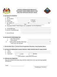 Maybe you would like to learn more about one of these? Borang Ptm