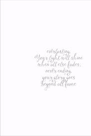From The Inside Out By Hillsong United Lyrics Worship Lyrics Hillsong United Lyrics Hillsong Quotes