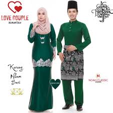 Clothing (brand) in ampang, kuala lumpur. Set Love Couple Romantika Baju Kurung Raya Murah 2021 Facebook
