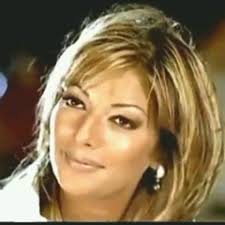 Listen to (امـانة