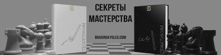 To remove ads between posts. Oleg Braginsky Top Viewed Invites Welcome Ceo Founder Shkola Trablshuterov Linkedin