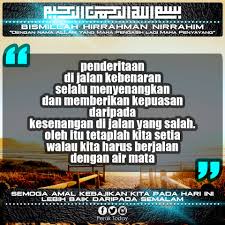 For more information and source, see on this link : Perak Today Assalamualaikum Wbt Salam Subuh Facebook