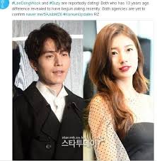 The poet warrior youth (2016) fight for my way (2017. Lee Dong Wook And Lee Min Ho International Fans Club Facebook