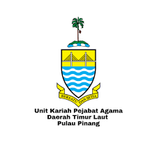 See more of pejabat agama daerah timur laut pulau pinang on facebook. Unit Kariah Pejabat Agama Daerah Timur Laut Pulau Pinang Photos Facebook