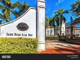 Had the chance to visit this gallery and went away very impressed by the items of display which comprise many of the late sultan azlan shah of perak's personal items and belongings. Gallery Sultan Azlan Image Photo Free Trial Bigstock