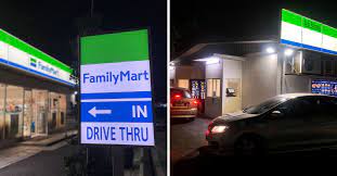 Look out for this sign konbini. Familymart S First Drive Thru In Klang Lets You Get Oden On The Go