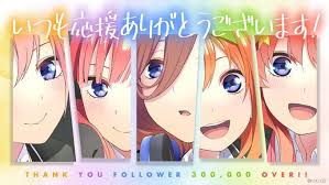 twitter ttps mobile twitter com 5hanayome anime status 1258593151708610562 かわいい アニメの壁紙 花嫁 イラスト 五等分の花嫁 五月