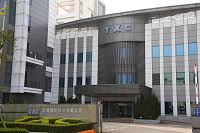 Wèi, shì xuésheng sùshè ma? å°ç£æ™¶æŠ€è‚¡ä»½æœ‰é™å…¬å¸ å¾µæ‰è·ç¼ºç°¡ä»‹ 104äººåŠ›éŠ€è¡Œ