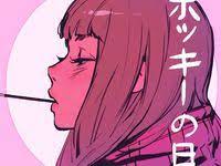You can create and use a custom 'gamerpic' on xbox live for the first time. Xbox Anime Pfp