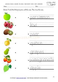 Fruits Worksheet 101 Trace Autumn Fruits Worksheet Fruits For Kids Fruit Fall Fruits