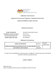 Walaupun kebanyakan sekolah dan universiti di dunia memulakan tahun akademik mereka pada bulan september atau oktober, di jepun ia adalah bulan april yang menandakan permulaan kalendar akademik dan perniagaan. Semakan Online Keputusan Tawaran Ke Tingkatan 1 Sekolah Kawalan 2018