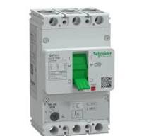 variable speed drive, Easy Altivar 610, 0.75kW, 1hp, 380 to ...