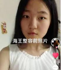 Queen of the Sea" Xiang Sixing: Five boats can be called "female version of  Luo Zhixiang" Wang Sicong: high-end player