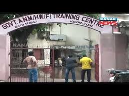 Keonjhar Medical Waterlogged Youtube