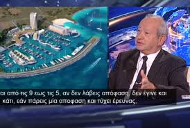 Sawiris is chairman of weather investments's parent company, and chairman and ce. Naguib Sawiris We Will Turn Ayia Napa Into An Expensive Destination