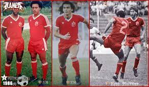 Entrevistas con hugo valencia, julio cés. Juliancames Kits History America De Cali 1986 I