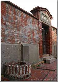 pin by hoanglong nguyen on 南鹿港符號 decor home decor fireplace