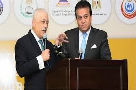 الاتصال وارسال المعلمين على حساب التعليم الاضافي واصدار كتب التكليف الخاصة بهم. ØºØ¯Ø§ Ù…Ø¤ØªÙ…Ø± Ù„ÙˆØ²ÙŠØ±ÙŠ Ø§Ù„ØªØ¹Ù„ÙŠÙ… ÙˆØ§Ù„ØªØ¹Ù„ÙŠÙ… Ø§Ù„Ø¹Ø§Ù„ÙŠ Ø¨Ø´Ø£Ù† Ø¥Ø¬Ø±Ø§Ø¡Ø§Øª Ø§Ù„ØªØ¹Ø§Ù…Ù„ Ù…Ø¹ ÙƒÙˆØ±ÙˆÙ†Ø§ Ø®Ù„Ø§Ù„ Ø§Ù„Ø§Ù…ØªØ­Ø§Ù†Ø§Øª Ù‚Ù†Ø§Ø© ØµØ¯Ù‰ Ø§Ù„Ø¨Ù„Ø¯