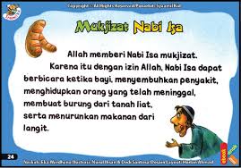 Nabi adalah manusia yang diberikan wahyu oleh allah, wajib mengamalkannya, tapi tak wajib menyampaikan ke umatnya. Perbezaan Nabi Dengan Rasul Perbedaan Nabi Dan Rasul Lengkap