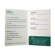 New Zuoluo Hotel Room Card Holder Key Card Holder Hotel Card Key Card Holder