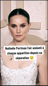 Natalie Friedman Red Carpet