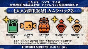 このサイトはinternet explorer 6、7には対応していません。 ブラウザをバージョンアップした後にご覧ください。 トップ > 作品から探す. Ao9ul Mvgf5vem