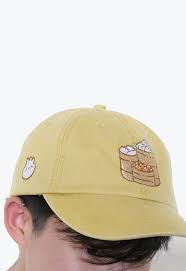 Dimsum Embroidered Hat